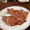 平和苑 - 