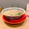 ラーメン 若松