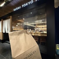 SUSHI TOKYO TEN、 新宿ニュウマン店 - 