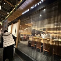 SUSHI TOKYO TEN、 新宿ニュウマン店 - 