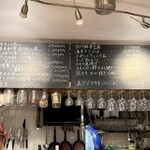 キャンティーン - 