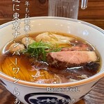 Ramen FeeL - 
