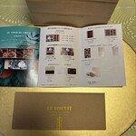 ル・ビスキュイ・アラン・デュカス 東京 - 