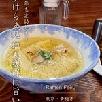 Ramen FeeL - 