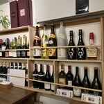 キャンティーン - 