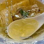 Ramen FeeL - 