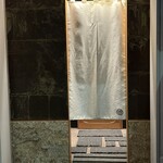 すが弥 - 入り口