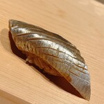 すが弥 - 小骨まで溶けた鰯