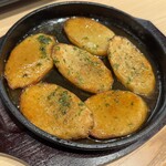 居酒屋いくなら俺んち来い。 - 