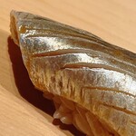すが弥 - 鰯のアップ