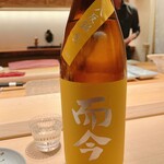 すが弥 - 名張の銘酒