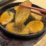 居酒屋いくなら俺んち来い。 - 