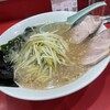 ラーメン かいざん 船橋店