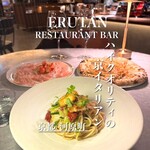 ERUTAN RESTAURANT BAR - 