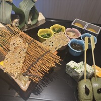 いまここ - 