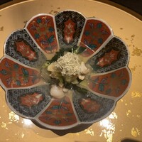 いまここ - 