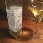 ななしの庵 - 権化①裏面　これ買います。