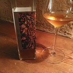 ななしの庵 - 権化(日本酒)②　よりスモーキーなものがお好みの方はこれ。