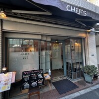 シェフス - 