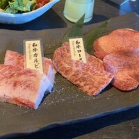 和牛焼肉 土古里 上野バンブーガーデン店 - 