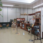 미카도 커피 가루이자와 쓰루야점 - 外観