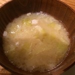 キッチンごりら - 豚汁