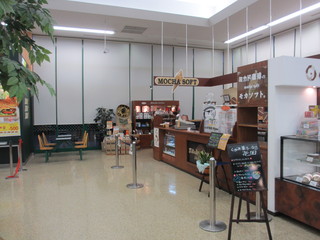 ミカドコーヒー - 外観