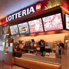 ロッテリア - お店外観