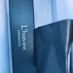 リストワールヤマモト - 隠し撮り風