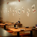 串とメシにはサケキタル - 