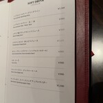 コットンクラブ - 