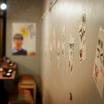 串とメシにはサケキタル - 