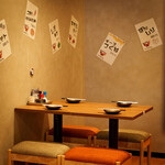 串とメシにはサケキタル - 