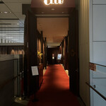 コットンクラブ - 