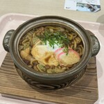 伊勢和うどん店 - 
