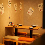 串とメシにはサケキタル - 