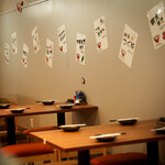 串とメシにはサケキタル - 