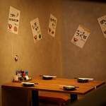 串とメシにはサケキタル - 