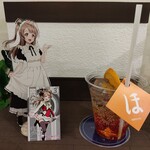CURE MAID CAFE - 