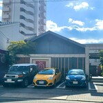 あいうえお - 店舗外観＆駐車場