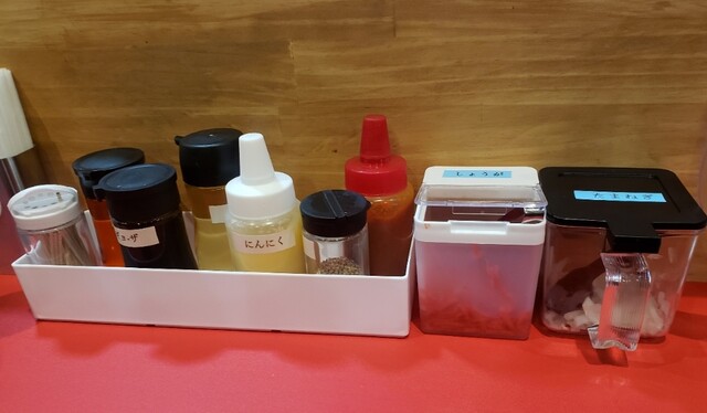 yokohamaiekeiramenumeya photo 2