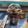 スターバックス コーヒー JR福山駅店