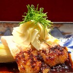 Ji-Cube - ウンパイルウ