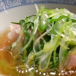 Ji-Cube - 和牛と根菜のスープ