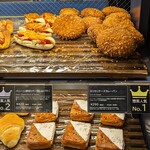 デリフランス - 料理写真:カリカリチーズ カレーパン