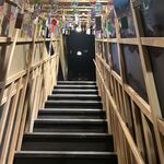 小江戸川越 風鈴酒場 - 