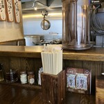 いせのじょう - 店内