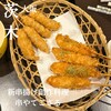 新串揚げ創作料理 串やでござる 茨木店