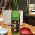 天婦羅いやさか - 