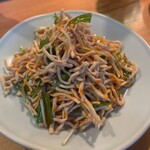 手作り餃子の店 吉春 - 